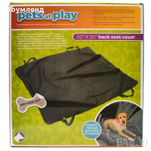 Постелка за куче в автомобил 133 х 127см - покривало за седалка на кола, снимка 4 - За кучета - 30919591