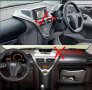 TOYOTA IQ 2008-2016 - 9" Андроид НАВИГАЦИЯ, 9535, снимка 2