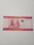 ТАНЗАНИЯ ЗАНЗИБАР БАНКНОТА 10000 ШИЛИНГА 2010 Г , снимка 3