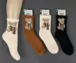 Термо чорапи Детски , снимка 3