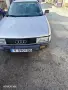 Продава се Ауди 80 , снимка 1