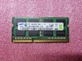 4GB Samsung 1600 MHZ DDR3L PC3L-12800S за лаптоп - 3, снимка 1 - RAM памет - 39559599