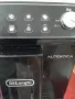 Кафе машина Delonghi AUTENTICA , снимка 2