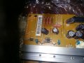 POWER SUPPLY EAX65423801(2.1), снимка 4