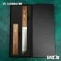 Висок клас японски ТАНТО нож KIBU JP06 WOOD, Стомана D2,HRC 58-60 , снимка 1