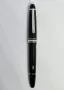 Писалки Montblanc Различни Модели и Варианти, снимка 8