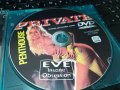 PENTHOUSE DVD 2502241131, снимка 5