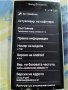 Sony Xperia Arc S LT18i, снимка 3