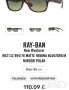 Оригинални Слънчеви Очила Ray Ban Polarised Огледални 0RB2132 Matte, снимка 13