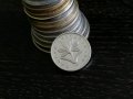 Монета - Унгария - 2 форинта | 1998г., снимка 2