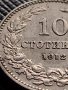 МОНЕТА 10 стотинки 1912г. ЦАРСТВО БЪЛГАРИЯ СТАРА РЯДКА ПЕРФЕКТНО СЪСТОЯНИЕ ЗА КОЛЕКЦИОНЕРИ 35741, снимка 9