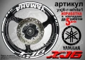 Yamaha XJ6 кантове + надписи за джанти, снимка 9