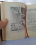 Стар католически молитвеник от 1969 година, без липсващи страници, снимка 2