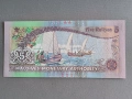 Банкнота - Малдиви - 5 руфии UNC | 1998г., снимка 2
