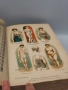 Антикварна находка Книга от 1921 г. - Жената като семеен лекар, снимка 3