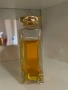 Vintage 70s DIORISSIMO Christian Dior PARFUM vintage , снимка 3