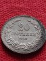 Монета 20 стотинки 1912г. Царство България за колекция - 27444, снимка 3