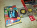 ALI BAJRAM 1808251154, снимка 7