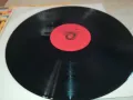 ХИТ ПАРАД НА РАДИО СОФИЯ 83-ПЛОЧА КАТО НОВА 0702251138, снимка 12