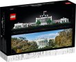 НОВО ЛЕГО 21054 АРХИТЕКТУРА - БЕЛИЯ ДОМ   LEGO 21054 Architecture The White House 21054
