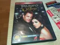 TRIUNFO DEL AMOR X3 DVD 0703251132, снимка 1
