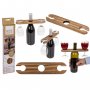 Дървена стойка за пикник чаши и вино