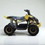 Max Motors ATV Детско електрическо SPORT АТВ 1200W Yellow, снимка 4