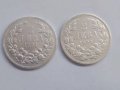 монети 2лв, снимка 1