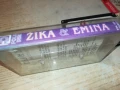 ZIKA I EMINA-ORIGINAL TAPE 3107251625, снимка 3