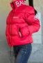 Дамско зимно яке с пълнеж от силиконова вата и бродирано лого Balenciaga - Налични различни цветове, снимка 5