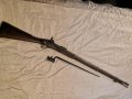 Пушка Тауър преди система Снайдер, Енфийнгфилд. Карабина, снимка 2