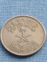 Красива Арабска монета рядка за КОЛЕКЦИЯ ДЕКОРАЦИЯ 40871, снимка 3