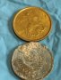 Лот монети 10 броя копейки СССР различни години и номинали 39378, снимка 9
