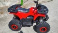 Нов Модел Бензиново ATV/АТВ Grizzly 125cc Червено, снимка 5