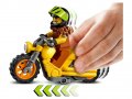 ЛЕГО Сити - Каскадьорски мотоциклет за разрушаване 60297, снимка 3