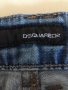 DSQUARED2 слим дънки, снимка 6