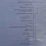 Подарявам материалите от снимките., снимка 4
