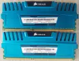 Corsair Vengeance 2x4 GB DDR3 1600, снимка 1
