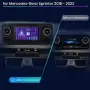 Mercedes Sprinter W907 от 2018г до 2022г Мултимедия Навигация Android, снимка 2