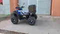 АТВ 150cc Full Led, снимка 8