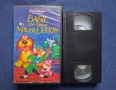 Видеокасети VHS Базил Мишока Дедектив Патешки Истории Чип и Дейл, снимка 3