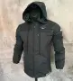 Мъжки Ветровки Топ , снимка 4
