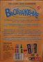 Детска настолна игра PlayLand - Въображение, Асоциации L-162, снимка 2