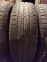 Продавам 4 броя Летни Гуми 185.65.15 на 1 сезон дот 2022 Контентал , снимка 2