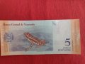 БАНКНОТА  УНИКАТ ВЕНЕЦУЕЛА ПЕРФЕКТНА МНОГО КРАСИВА ЗА КОЛЕКЦИОНЕРИ 29036, снимка 8