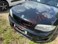 Двойни бъбреци БМВ BMW E81 E87 E82 E88 2007–2011 Фейслифт Черен Гланц Комплект, снимка 10
