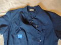 Кали медицинско и работно облекло / Горнище , снимка 6