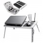 Маса за лаптоп E-Table с охладители