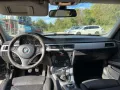 Бмв Е91 320Д / BMW E91 320D - на части, снимка 8