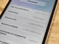 Xiaomi Redmi 15C 5G, снимка 7